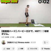 ヒメ日記 2025/05/13 09:30 投稿 あすか 奥鉄オクテツ東京店（デリヘル市場）