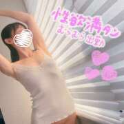 ヒメ日記 2025/05/20 13:25 投稿 あすか 奥鉄オクテツ東京店（デリヘル市場）