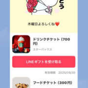 ヒメ日記 2025/05/27 14:30 投稿 あすか 奥鉄オクテツ東京店（デリヘル市場）