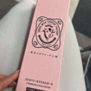 ヒメ日記 2025/05/27 22:30 投稿 あすか 奥鉄オクテツ東京店（デリヘル市場）