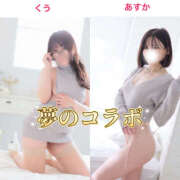 ヒメ日記 2025/10/10 22:20 投稿 あすか 奥鉄オクテツ東京店（デリヘル市場）