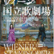 ヒメ日記 2025/10/11 09:25 投稿 あすか 奥鉄オクテツ東京店（デリヘル市場）