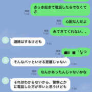 ヒメ日記 2025/10/17 11:45 投稿 あすか 奥鉄オクテツ東京店（デリヘル市場）