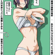 ヒメ日記 2025/10/17 22:05 投稿 あすか 奥鉄オクテツ東京店（デリヘル市場）