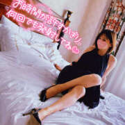 ヒメ日記 2025/10/20 07:15 投稿 あすか 奥鉄オクテツ東京店（デリヘル市場）