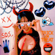 ヒメ日記 2025/10/30 17:25 投稿 あすか 奥鉄オクテツ東京店（デリヘル市場）