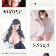 ヒメ日記 2025/10/31 20:30 投稿 あすか 奥鉄オクテツ東京店（デリヘル市場）