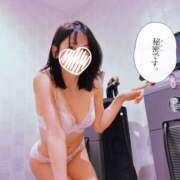 ヒメ日記 2025/11/06 08:05 投稿 あすか 奥鉄オクテツ東京店（デリヘル市場）