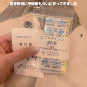 ヒメ日記 2025/11/15 16:00 投稿 あすか 奥鉄オクテツ東京店（デリヘル市場）