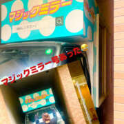 ヒメ日記 2025/11/16 15:20 投稿 あすか 奥鉄オクテツ東京店（デリヘル市場）