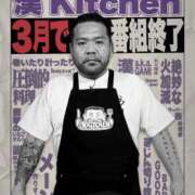 ヒメ日記 2026/02/08 18:15 投稿 あすか 奥鉄オクテツ東京店（デリヘル市場）