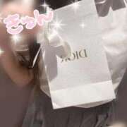 ヒメ日記 2025/09/14 10:24 投稿 ゆうか みつらん鉄道