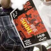 ヒメ日記 2025/10/19 14:34 投稿 ゆうか みつらん鉄道