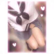 ヒメ日記 2026/01/31 06:34 投稿 ゆうか みつらん鉄道