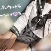 ヒメ日記 2026/03/20 11:46 投稿 ゆうか みつらん鉄道