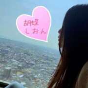 ヒメ日記 2025/05/01 13:44 投稿 胡蝶　しおん クラブゴージャス 梅田店