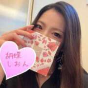 ヒメ日記 2025/05/17 10:24 投稿 胡蝶　しおん クラブゴージャス 梅田店