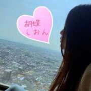 ヒメ日記 2025/10/04 10:34 投稿 胡蝶　しおん クラブゴージャス 梅田店