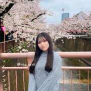 ヒメ日記 2025/04/12 13:06 投稿 るか 東京妻next (京都グループ)