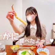 ヒメ日記 2025/05/13 12:06 投稿 るか 東京妻next (京都グループ)