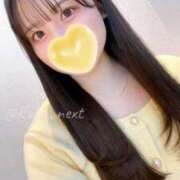 ヒメ日記 2025/06/23 12:26 投稿 るか 東京妻next (京都グループ)