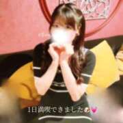 ヒメ日記 2025/09/29 14:36 投稿 るか 東京妻next (京都グループ)