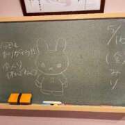 ヒメ日記 2025/05/17 00:41 投稿 みり☆清楚おしとやか美少女♡ 妹系イメージSOAP萌えフードル学園 大宮本校