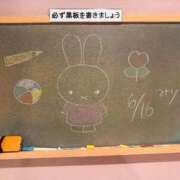 ヒメ日記 2026/09/16 20:04 投稿 みり☆清楚おしとやか美少女♡ 妹系イメージSOAP萌えフードル学園 大宮本校