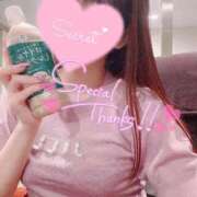 ヒメ日記 2025/09/04 15:15 投稿 神山　あおの OLセレクション宇都宮店