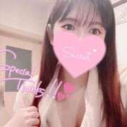 ヒメ日記 2025/09/05 16:35 投稿 神山　あおの OLセレクション宇都宮店