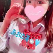 ヒメ日記 2025/09/05 21:00 投稿 神山　あおの OLセレクション宇都宮店