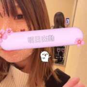 ヒメ日記 2025/04/06 23:14 投稿 みりあ One More奥様　立川店