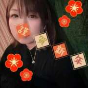 みりあ ♡A HAPPY NEW YEAR♡ One More奥様　立川店