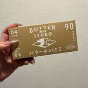 ヒメ日記 2025/03/19 13:49 投稿 めいさ ラッシュアワー