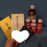 ヒメ日記 2026/01/06 15:01 投稿 めいさ ラッシュアワー