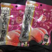 めいさ 😇 ラッシュアワー