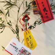 ヒメ日記 2025/01/11 22:40 投稿 ゆず スピードエコ天王寺店