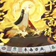 ヒメ日記 2025/06/24 21:40 投稿 ゆず スピードエコ天王寺店