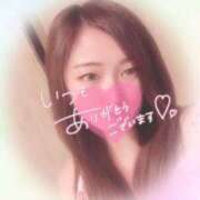 ヒメ日記 2025/08/06 16:00 投稿 ゆず スピードエコ天王寺店