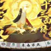 ヒメ日記 2025/11/16 20:13 投稿 ゆず スピードエコ天王寺店