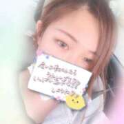 ヒメ日記 2025/11/21 18:00 投稿 ゆず スピードエコ天王寺店