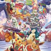 ゆず ゆず（エコ天王寺店） スピードエコ天王寺店