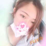 ゆず ゆず（エコ天王寺店） スピードエコ天王寺店