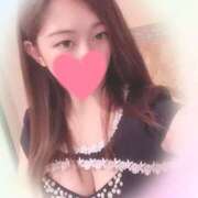 ゆず ゆず（エコ天王寺店） スピードエコ天王寺店