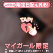 ヒメ日記 2024/12/18 12:01 投稿 彩音（アヤネ） アバンチュール(五反田)