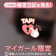 ヒメ日記 2024/12/31 20:16 投稿 彩音（アヤネ） アバンチュール(五反田)