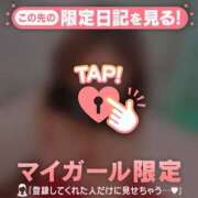 ヒメ日記 2025/01/22 19:46 投稿 彩音（アヤネ） アバンチュール(五反田)