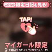 ヒメ日記 2025/01/27 08:16 投稿 彩音（アヤネ） アバンチュール(五反田)