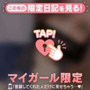 ヒメ日記 2025/01/27 21:16 投稿 彩音（アヤネ） アバンチュール(五反田)