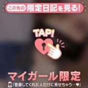 ヒメ日記 2025/02/10 15:46 投稿 彩音（アヤネ） アバンチュール(五反田)